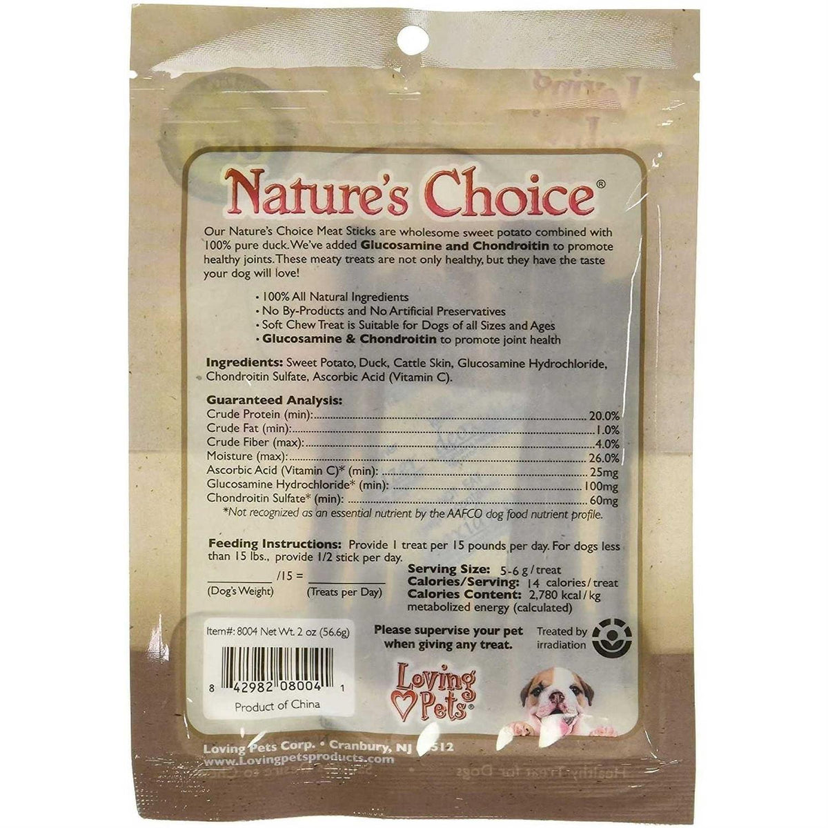 Sweet Potato & Duck Meat Sticks C744