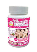 30 Softgels Glutathione Collagen X390