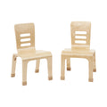 Bentwood Chair, 12in Seat Height, Natural, 2-Pack E457804