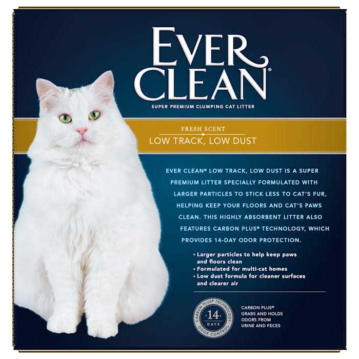 Fresh Scent Low Tracking V791297