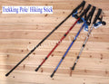 Expandable Walking Hiking Trekking Pole Cane Stick with Compass on Grip Wrist Strap K6170