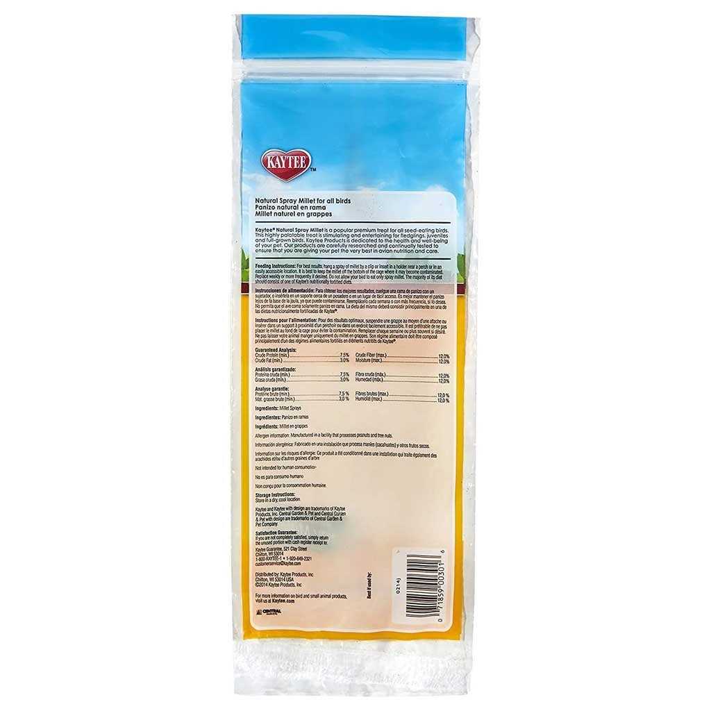 Spray Millet X94353