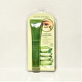2 Pack Aloe Cooling Eye Serum 15ml K441