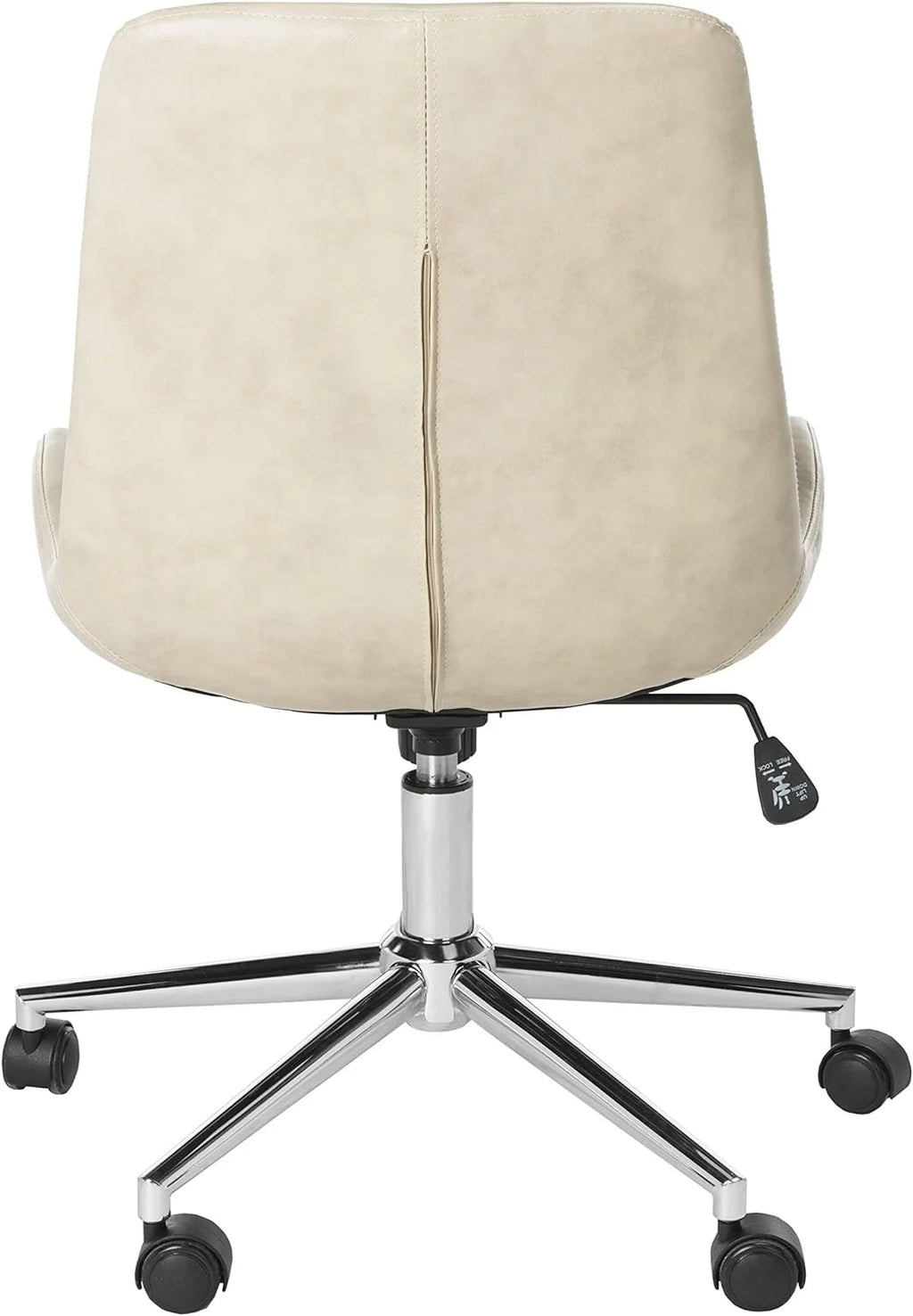 Beige Faux Leather Swivel Adjustable Office Desk Chair B206