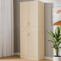 71" Tall 4 Doors Wood Freestanding Cupboard with Sliding Drawer and 2 Adjustable Shelves, Oak U940483