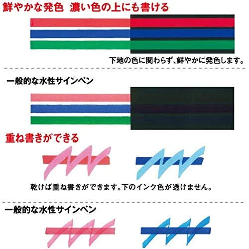 24 Colours Paint Marker Set X151348