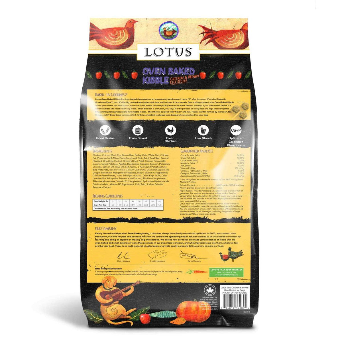 Chicken Recipe Dry Dog Food H198