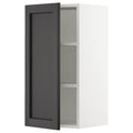 White Wall Cabinet Y917424