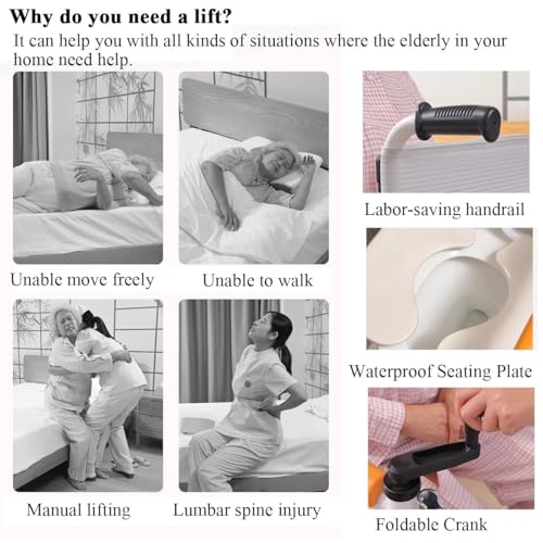 Portable Bath Lift Chair with 180° Split Seat and Wheels H22291