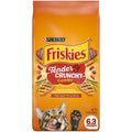 Dry Cat Food U529
