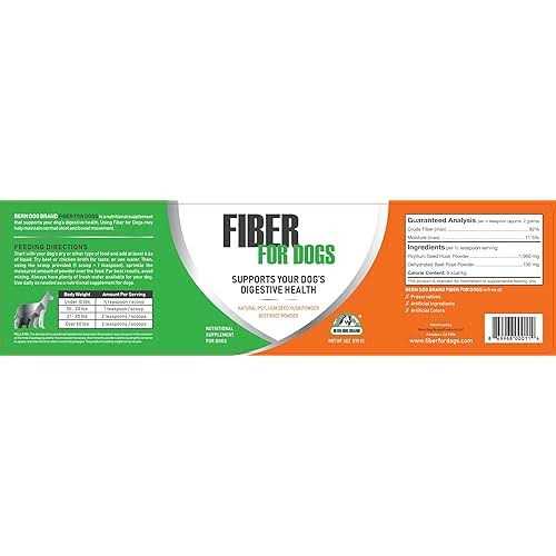 Fiber for Dogs Psyllium Seed Husk & Beet Root Powder G77915