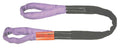 16 ft Eye & Eye Roundsling, 2600 lb Capacity U686480