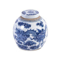 Blue & White Dragon Cloud Ancestor Jar J524869