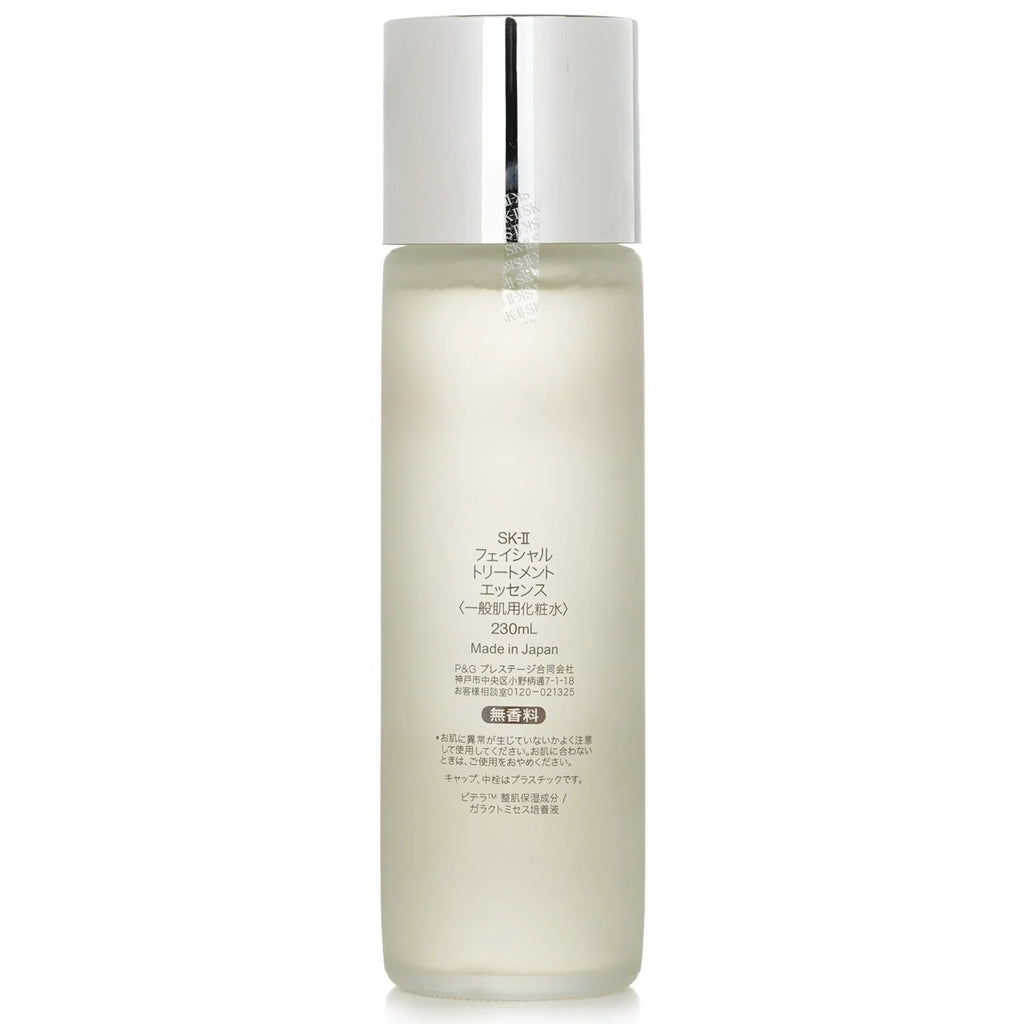 Facial Treatment Essence 230ml W588241